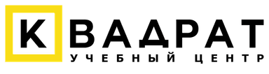 Квадрат